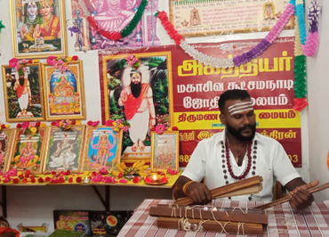 Nadi Jyoshiyam in India